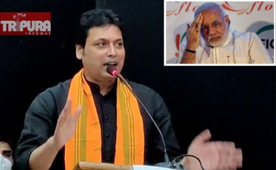 'State Govt will earn huge from 12% GST on LTC scheme as Tripura has 4.27% Govt employees and that's the Strategy of Modi Govt' : Says Biplab Deb 'State Govt will earn huge from 12% GST on LTC scheme as Tripura has 4.27% Govt employees and that's the Strategy of Modi Govt' : Says Biplab Deb